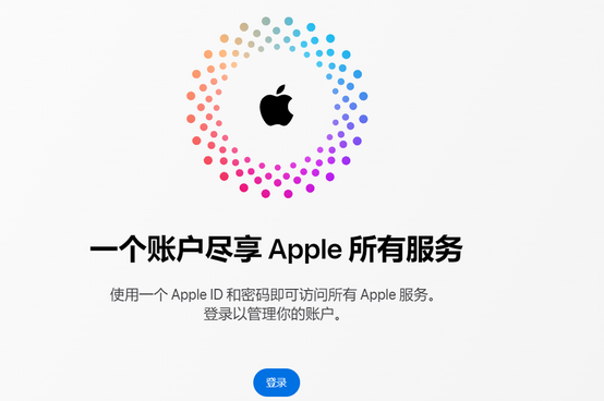 东乡iPhone维修中心分享iPhone下载应用时重复提示输入账户密码怎么办 