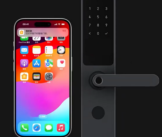 东乡iPhone维修站分享在iPhone上使用家庭钥匙开启智能门锁 