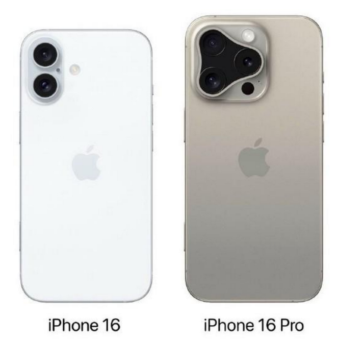 东乡苹果16维修网点分享iPhone16系列提升明显吗 