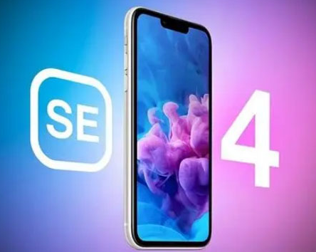 东乡苹果SE维修分享iPhoneSE受众群体是哪些 