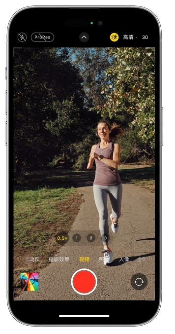 东乡苹果14维修店分享iPhone 14 机型使用“运动模式”拍摄更稳定的视频 