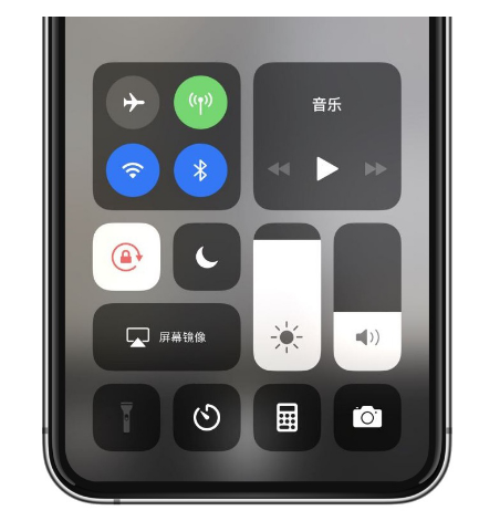 东乡苹果14维修店分享iPhone 14手电筒按键灰了怎么办 