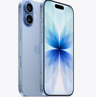 东乡苹果维修点分享iPhone 17发烫隐藏诱因解析 